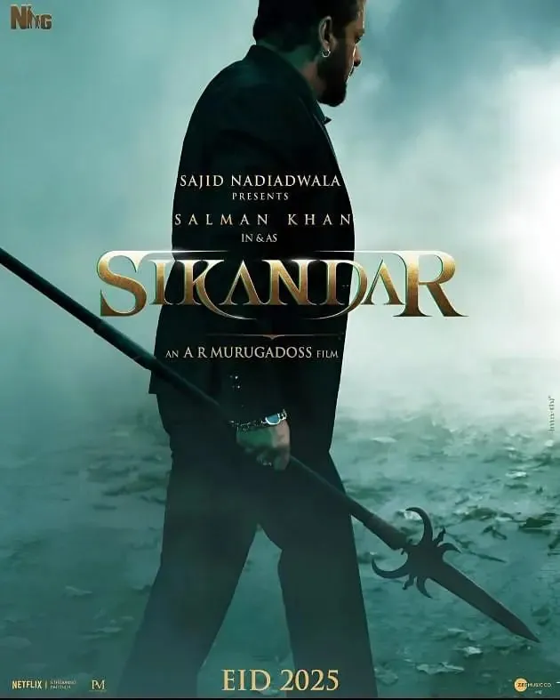 斗士Sikandar 夸克
