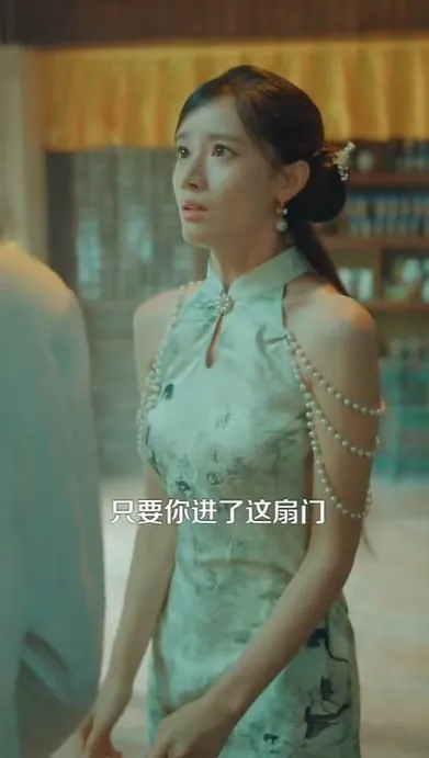 邪物典当铺，只收凶物2