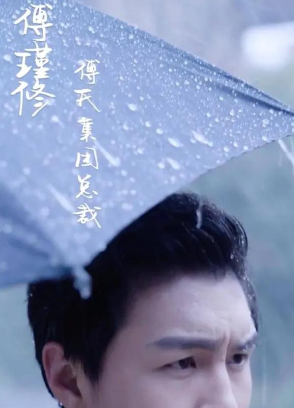 腹黑总裁的惹火娇妻