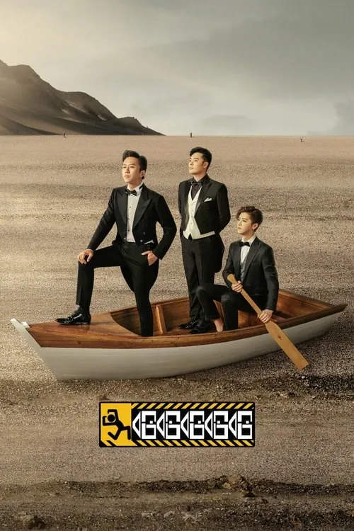 哈哈哈哈哈 夸克