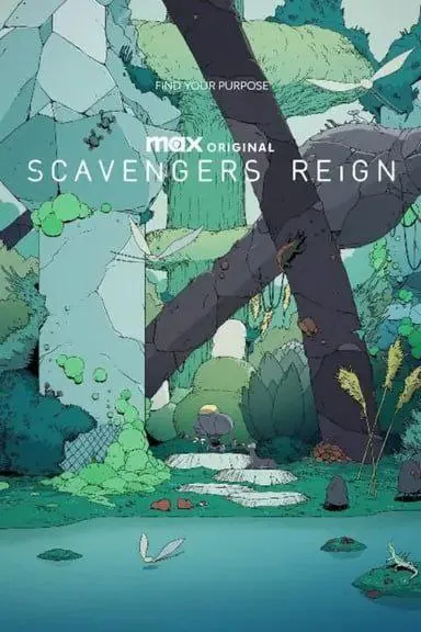 拾荒者统治 夸克