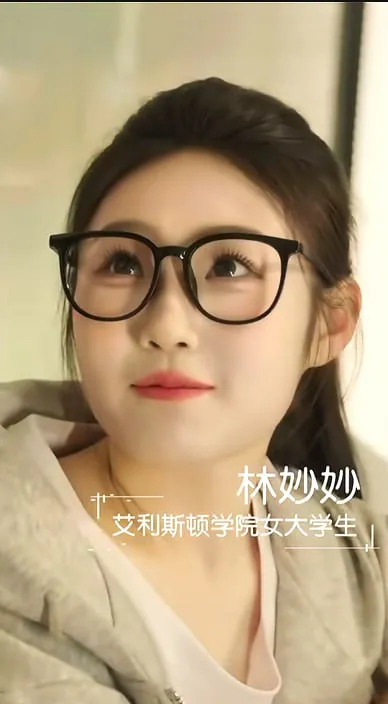穿回千禧年校草爱上我