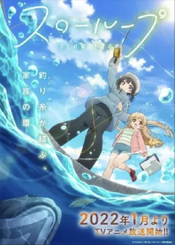 女孩的钓鱼慢活 夸克