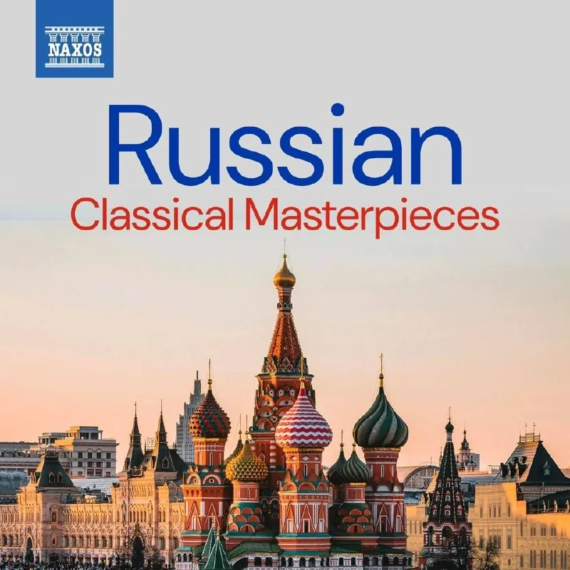 AlexanderScriabin-RussianClassicalMasterpieces 夸克