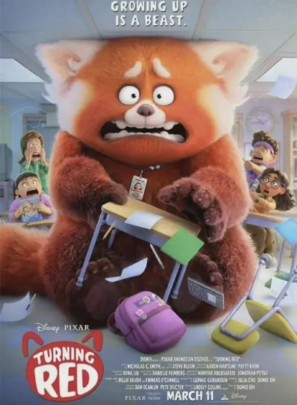 青春变形记 夸克