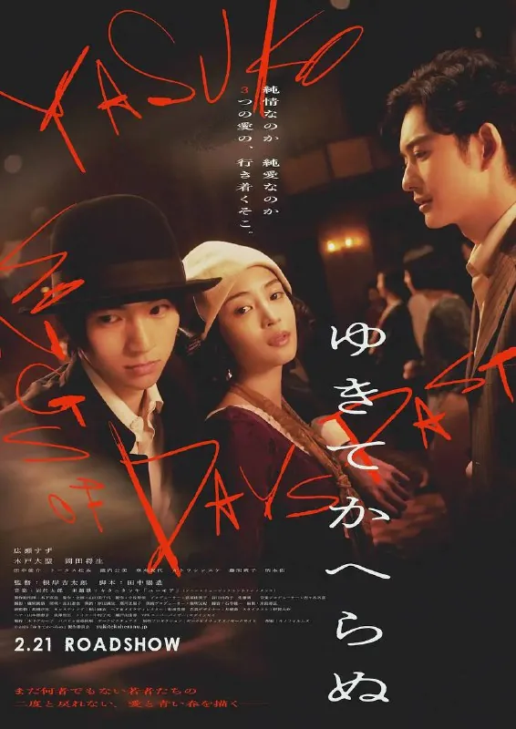 一去不回 夸克