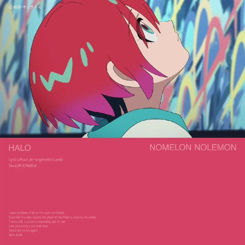机动战士高达GQuuuuuuX插曲NOMELONNOLEMHALOFLAC 夸克
