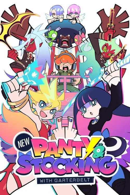 新·吊带袜天使 夸克