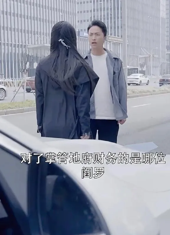 女总裁的绝世战神