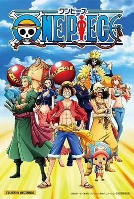 海贼王ワンピース全卷漫画 夸克