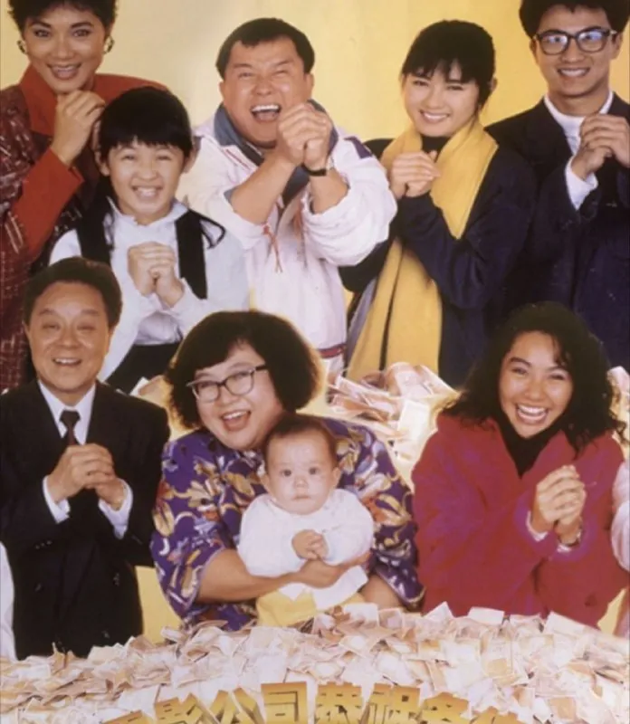 富贵再三逼人 夸克