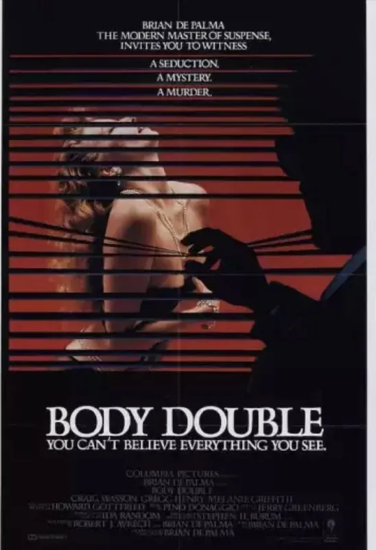 粉红色杀人夜 夸克