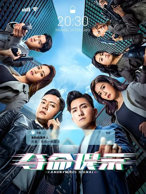 夺命提示 夸克